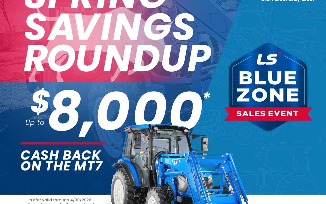 Cash Rebate Incentive